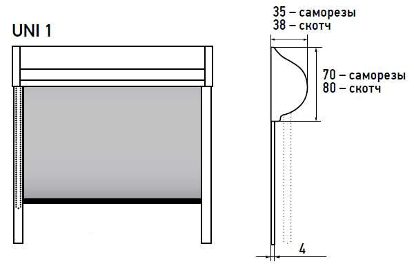 рис70.jpg