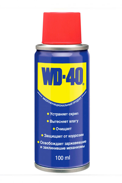 Cмазка WD40 для смазки замков