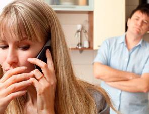 Как прослушивать телефон жены