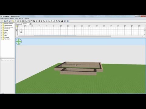 Sweet Home 3d. Проект дома с участком! Часть 1:  Ландшафт! Фундамент!