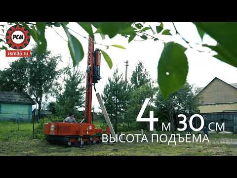 купить мини сваебой СВАЯК МКУ-900