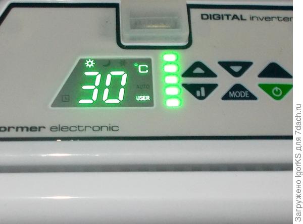 Пользовательский режим для требуемой температуры нагрева 30&amp;amp;amp;amp;amp;amp;amp;amp;amp;amp;amp;amp;amp;deg;С