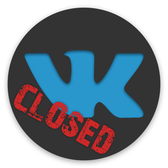 Как закрыть стену ВКонтакте