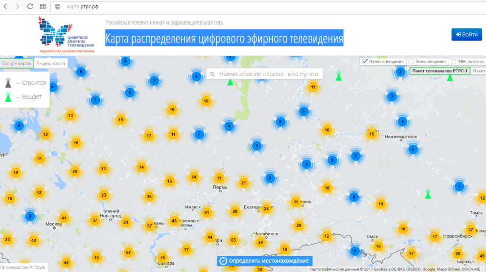 Карта распределения цифрового эфирного телевидения