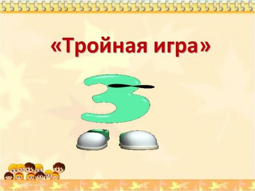 100 к 1 чем отделывают стены в квартире. Чем отделывают стены в квартире 100 .  Стены в квартире — материалы отделки, современные идеи и варианты (90 фото) 05