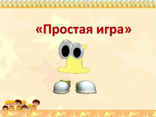 100 к 1 чем отделывают стены в квартире. Чем отделывают стены в квартире 100 .  Стены в квартире — материалы отделки, современные идеи и варианты (90 фото) 01