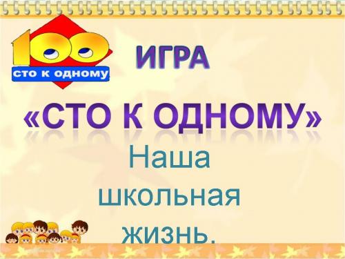 100 к 1 чем отделывают стены в квартире. Чем отделывают стены в квартире 100 .  Стены в квартире — материалы отделки, современные идеи и варианты (90 фото)