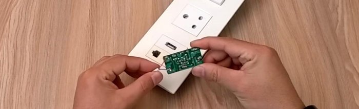 Делаем розетку с USB