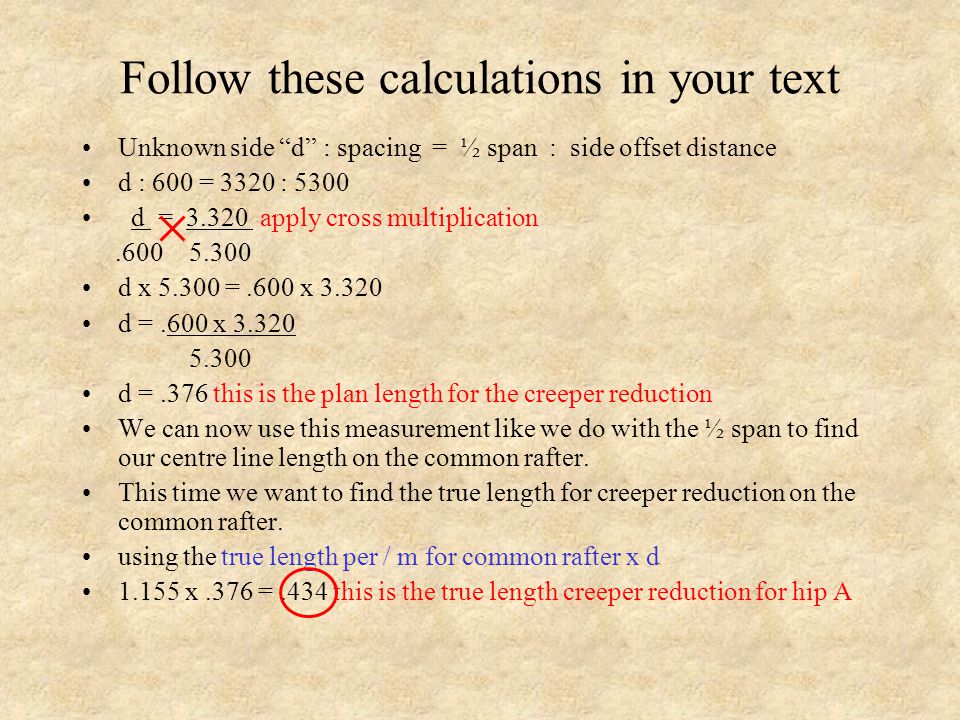Follow these calculations in your text