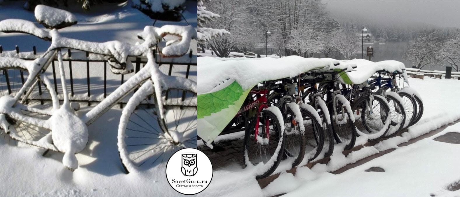 Можно ли хранить велосипед зимой на улице 