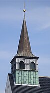 Store Magleby Kirke Copenhagen spire.jpg
