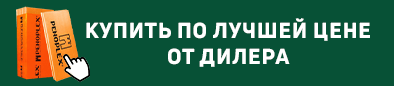 Что лучше базальтовая вата или пеноплекс