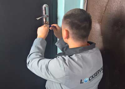 Мастер Lockservice.