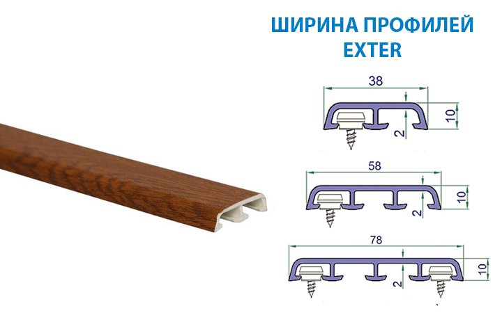 Ширина наличников Exter