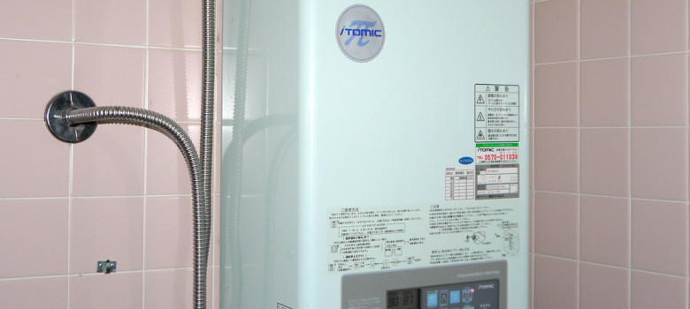 What type of electric boiler should I get?