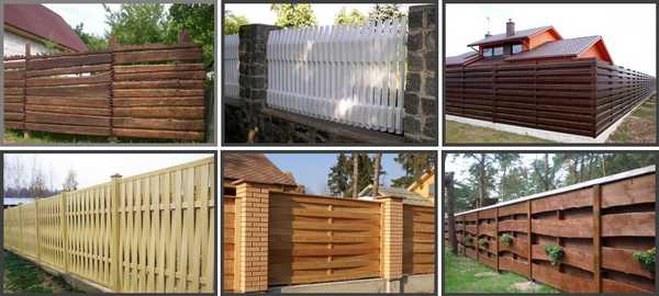 Виды деревянных оград